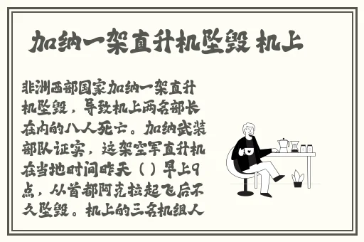 女成午夜高潮免费视频